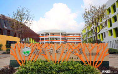 南通市崇川区三里墩小学学校信息参考