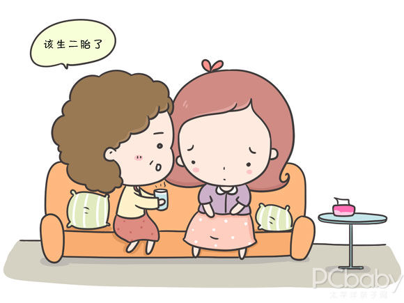 蓝瘦香菇婆婆催生二胎怎么办