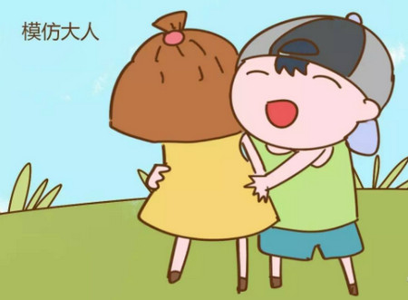 三岁男孩强吻小女生是性早熟吗