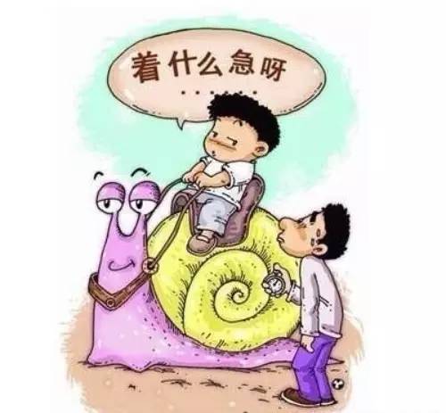 懒散的说说配图片,发说说的图片配图,说说图片配图_大山谷图库