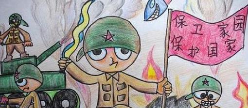 关于八一建军节儿童绘画怎么画