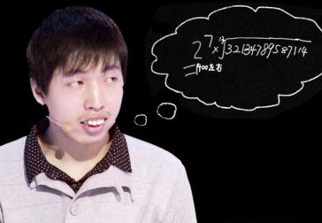 上周五晚登上江苏卫视《最强大脑》的周玮,用了仅仅1分钟!