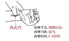 孕吐厉害就会生男孩吗孕吐严重怎么缓解