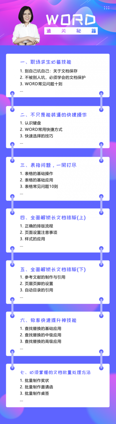 微信图片_20171205173848.png
