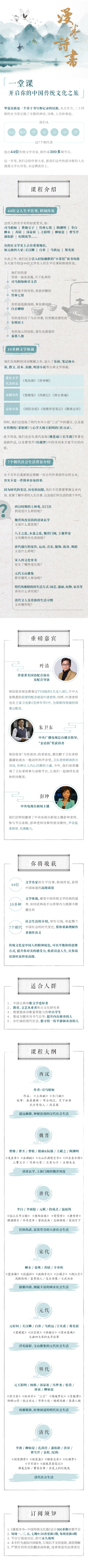 微信图片_20190724164639.jpg