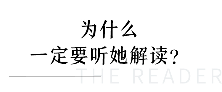 女性成长/提升十点课堂40部女神书单，读书的女人不怕老