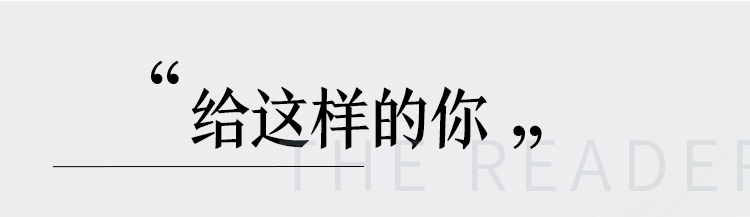  读书听书十点课堂40部女神书单，读书的女人不怕老