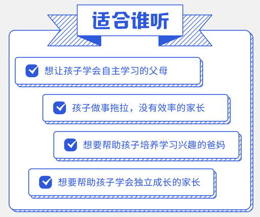 详情-1017宽-启丹-6大维度_07.png