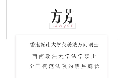  法律十点课堂幸福女人必备的法律智慧，教你掌握婚姻主动权