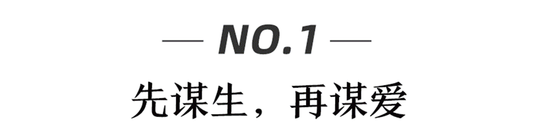  法律十点课堂幸福女人必备的法律智慧，教你掌握婚姻主动权