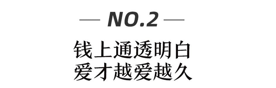  法律十点课堂幸福女人必备的法律智慧，教你掌握婚姻主动权