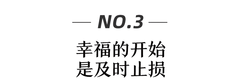  法律十点课堂幸福女人必备的法律智慧，教你掌握婚姻主动权