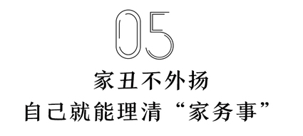  法律十点课堂幸福女人必备的法律智慧，教你掌握婚姻主动权