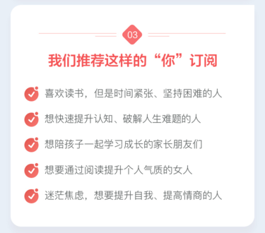 2019年最值得读的100本好书