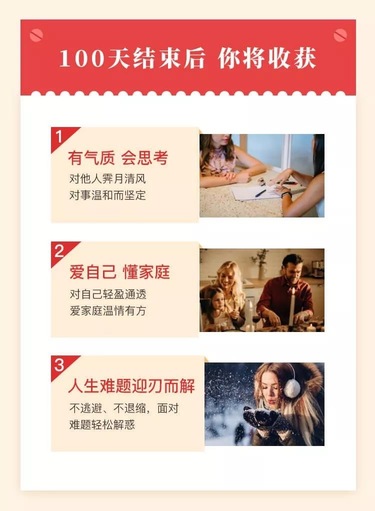 2020年最值得读的100本书