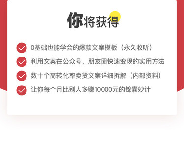 一字千金，营销大咖关健明教你打造爆款文案