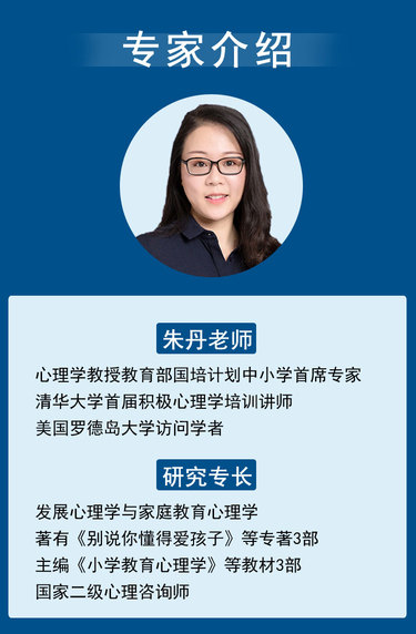 自主学习1.jpg