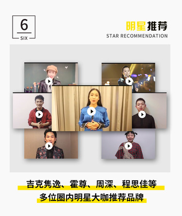 《快乐男声》评委教你唱歌，65首流行歌，0基础也能做麦霸！