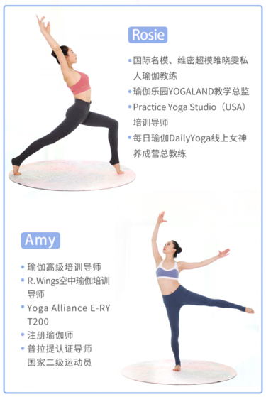 导师介绍.png