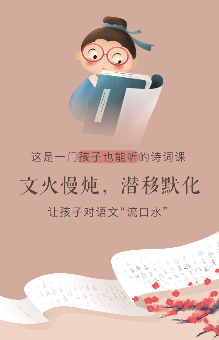 诗曼含义 解读诗曼的深层意义 (诗曼的含义是什么)