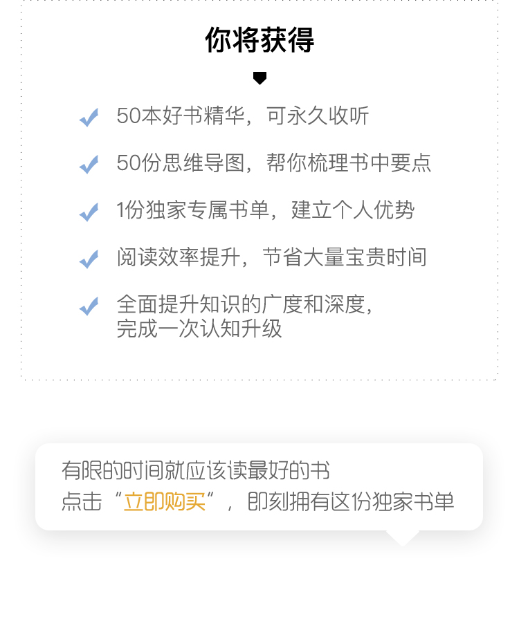 过去十年最好的50本书