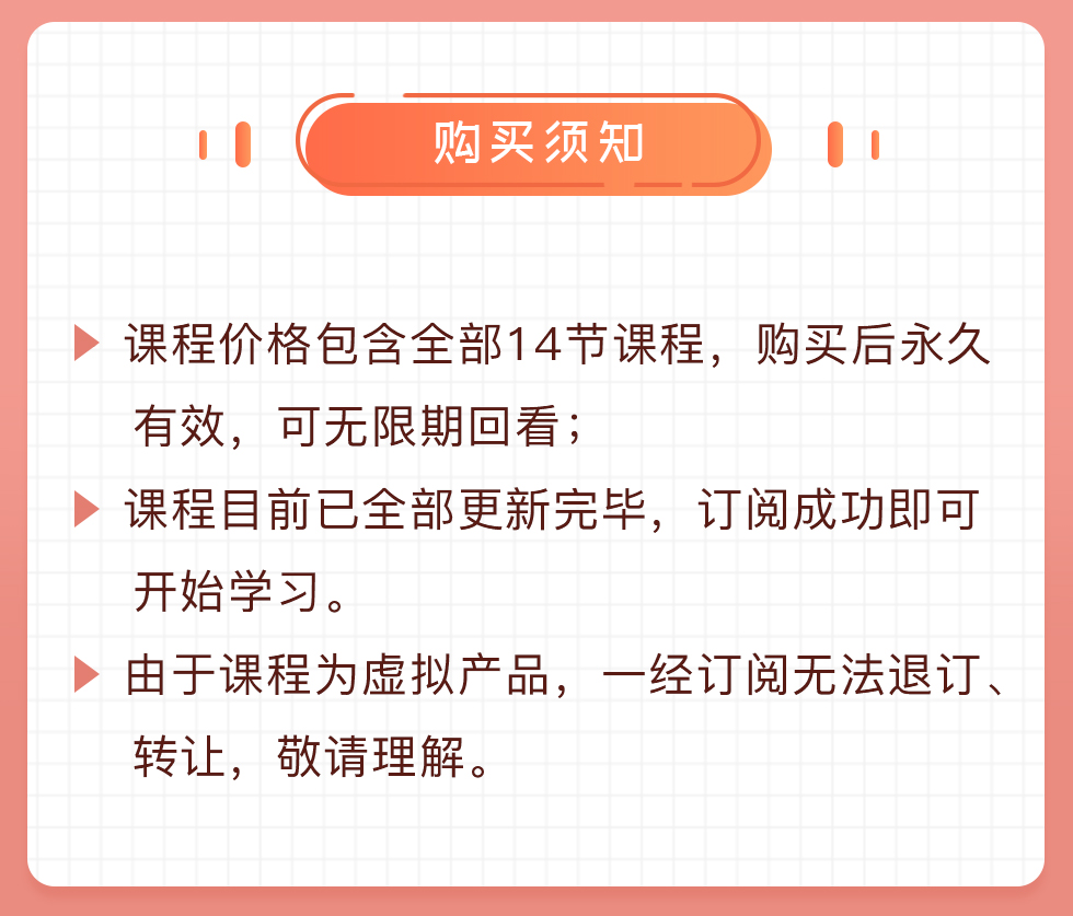 《梦想改造家》收纳女神亲授：万能收纳整理术，告别凌乱，空间至少大1倍！