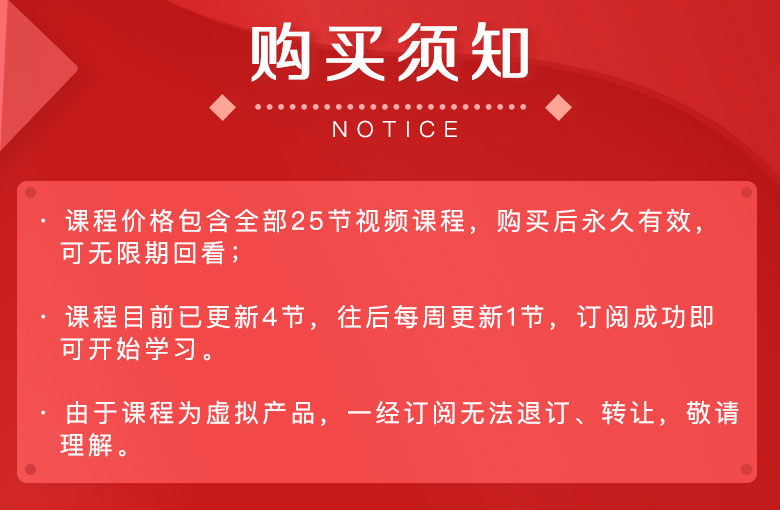 写1篇文章赚10万，职场人必备的爆款写作变现课！