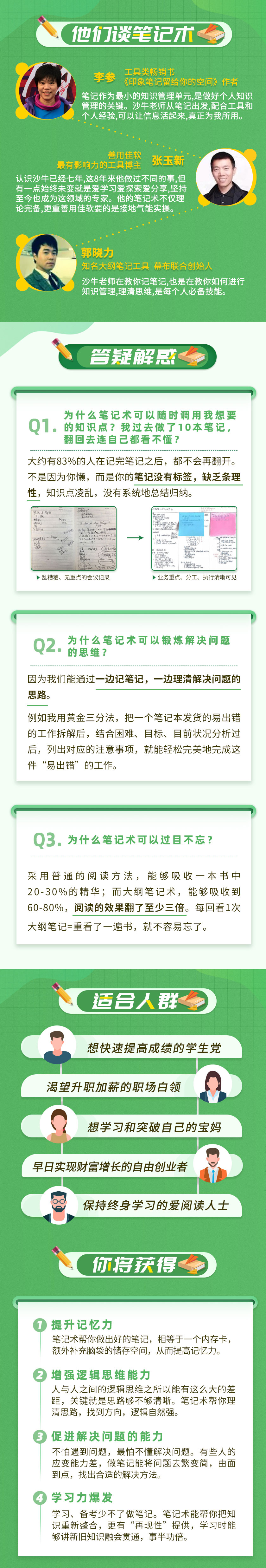 1_11.jpg