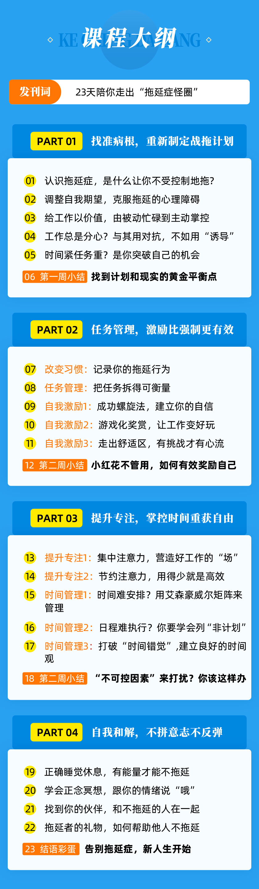 è¯¦æé¡µ_02.jpg