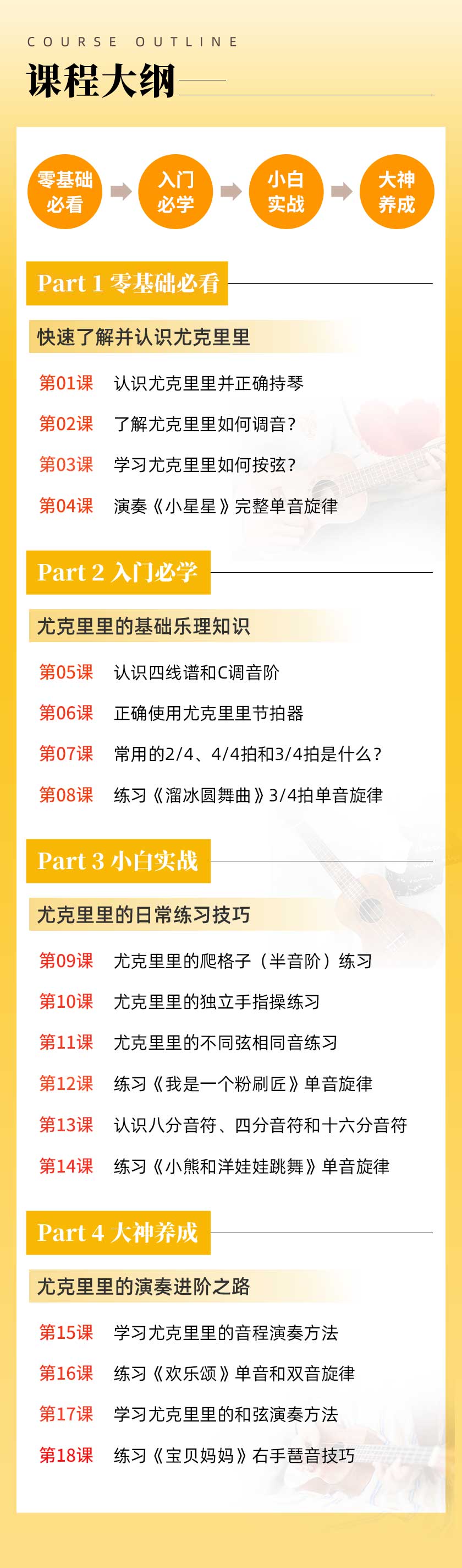 详情页2_05.jpg