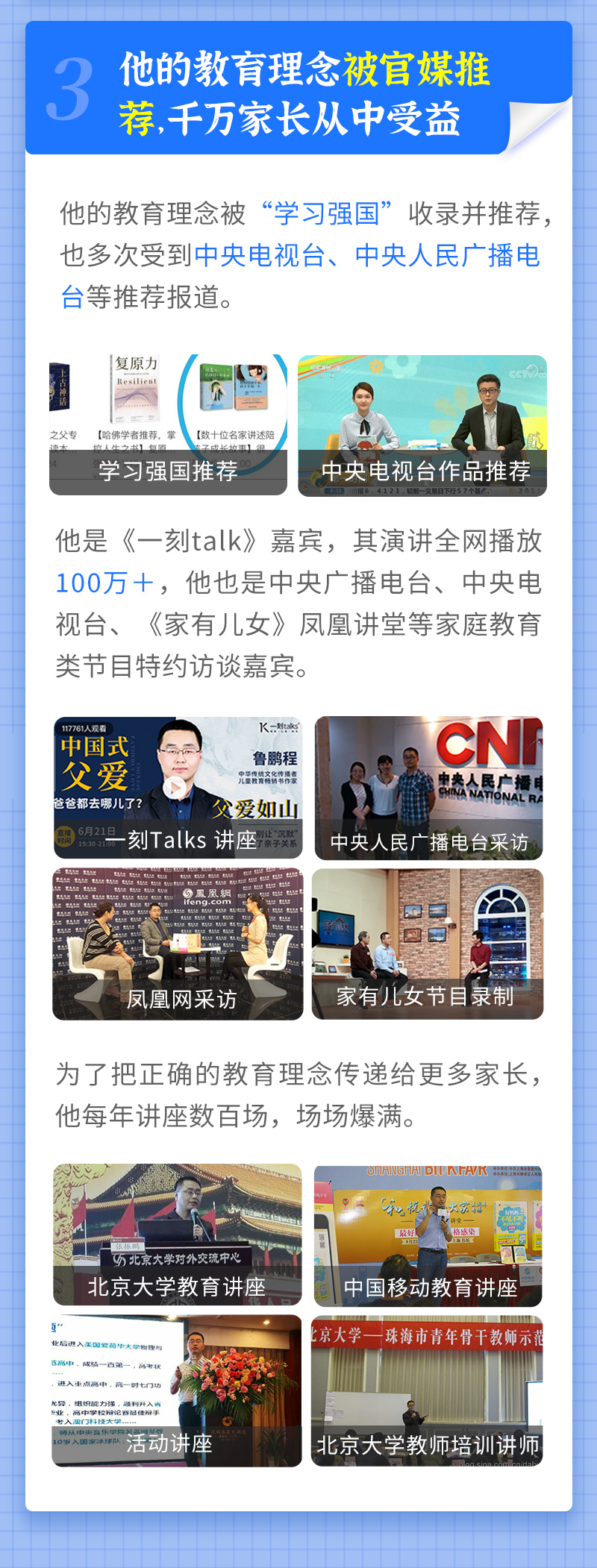 详情页1_04.jpg