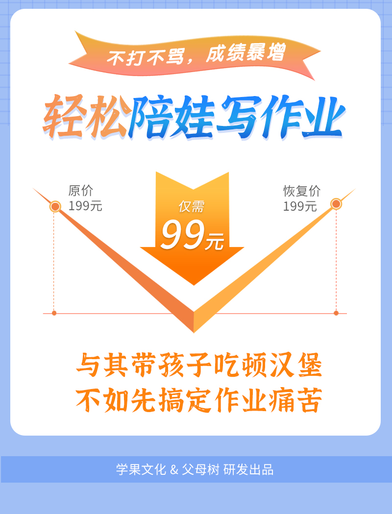 详情页1_11.jpg