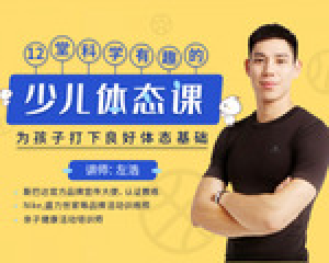 着床出血和月经的区别一般没有什么不适无需治疗 米粒妈咪