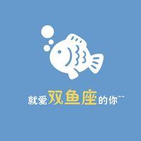 如此拉風